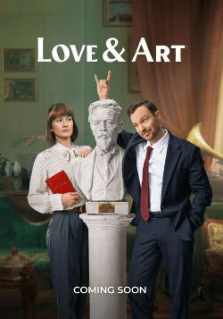 Cultural Comedy (2024)