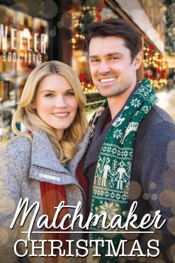 Cupido de navidad (2019)
