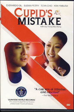 Cupid's Mistake (2001)
