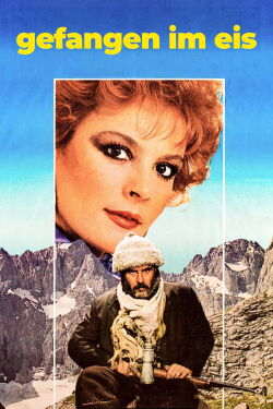 Cure (1983)