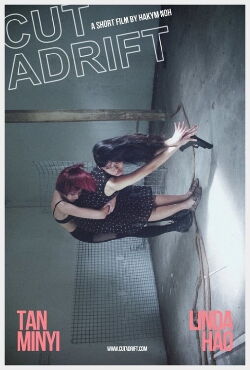 Cut Adrift (2011)