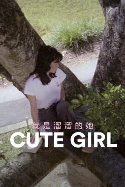 Cute Girl (1980)