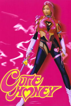 Cutie Honey: Live Action (2004)