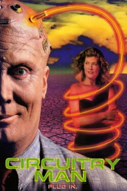 Cyberspace (1990)