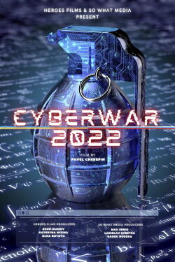 Cyberwar 2022 (2023)