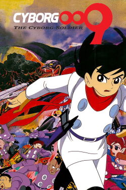 Cyborg 009 (1966)