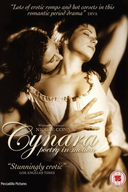 Cynara, poesía en movimiento (1996)