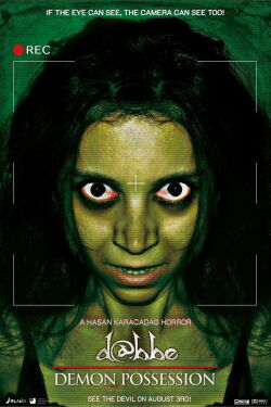 D@bbe: Demon Possession (2012)