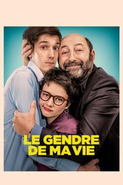 Dad Friend (2018)