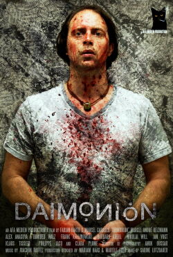 Daimonion (2015)