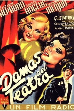 Damas del teatro (1937)