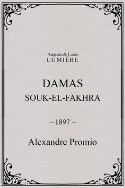 Damas, Souk-el-Fakhra (1897)