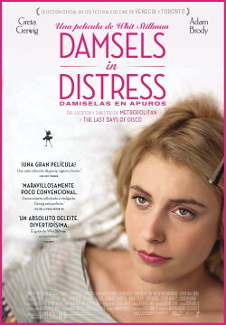 Damiselas en apuros (2012)