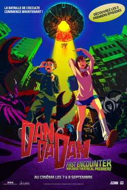 DAN DA DAN: First Encounter (2024)