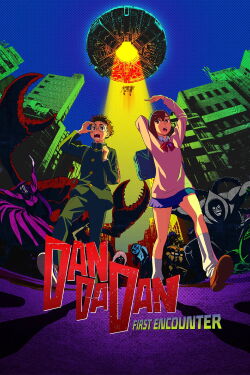 Dan Da Dan: First Encounter (2024)