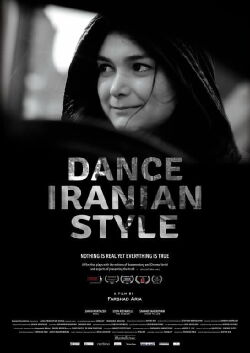Dance Iranian Style (2015)
