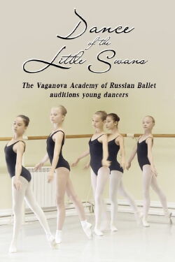 Dance of the Little Swans (2016)