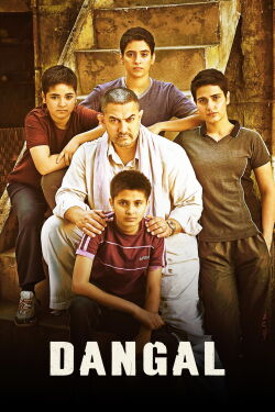 Dangal (2016)