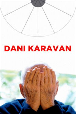 Dani Karavan (2020)