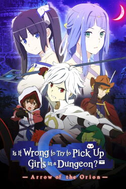 DanMachi : Arrow of the Orion (2019)