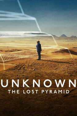 Dans l'inconnu : La pyramide perdue (2023)