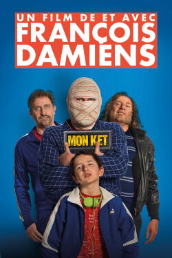 Dany (2018)