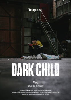 Dark Child (2024)
