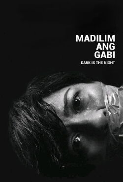 Dark Is the Night (2018)