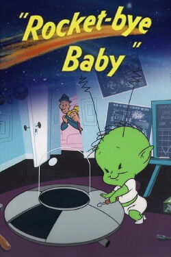 Das Baby vom Mars (1956)