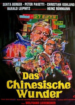 Das chinesische Wunder (1977)