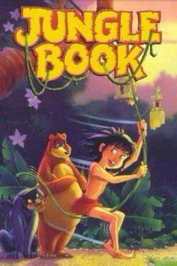 Das Dschungelbuch (1995)