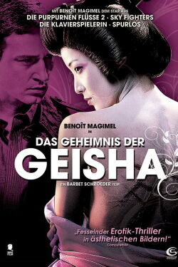 Das Geheimnis der Geisha (2008)