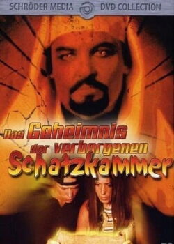 Das Geheimnis der verborgenen Schatzkammer (1997)