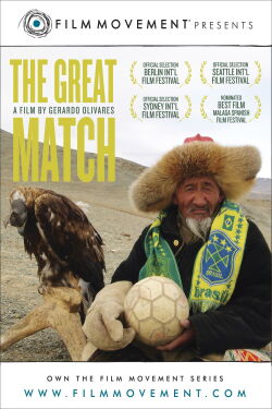 Das größte Spiel der Welt (2006)