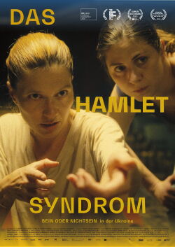 Das Hamlet-Syndrom (2022)