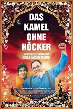 Das Kamel ohne Höcker (2007)