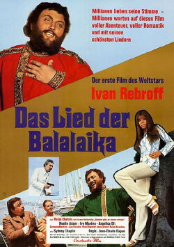 Das Lied der Balalaika (1971)