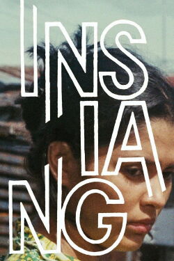 Das Mädchen Insiang (1976)