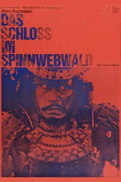 Das Schloss im Spinnwebwald (1957)