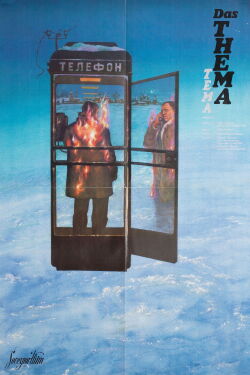 Das Thema (1979)