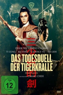 Das Todesduell der Tigerkralle (1977)