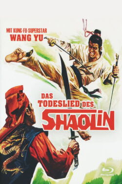 Das Todeslied des Shaolin (1977)