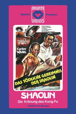 Das tödliche Geheimnis der Shaolin (1977)