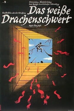 Das weisse Drachenschwert (1986)
