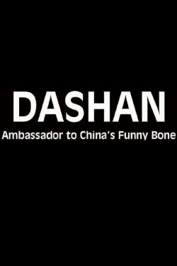 Dashan - Ambassador to China's Funny Bone (1996)