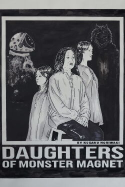 Daughters of Monster Magnet (2024)