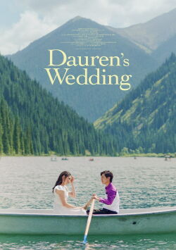 Dauren's Wedding (2024)