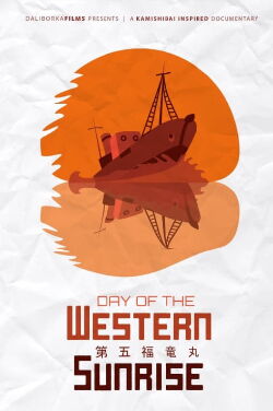Day of the Western Sunrise (2018)