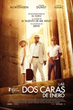 De amor y dinero (2014)