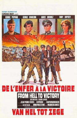 De l'enfer à la victoire (1979)